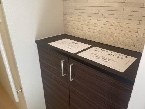 シャーメゾン東藤江 0202号-9