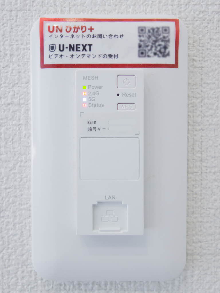 シャーメゾン　セレジェイラ 0301号-12