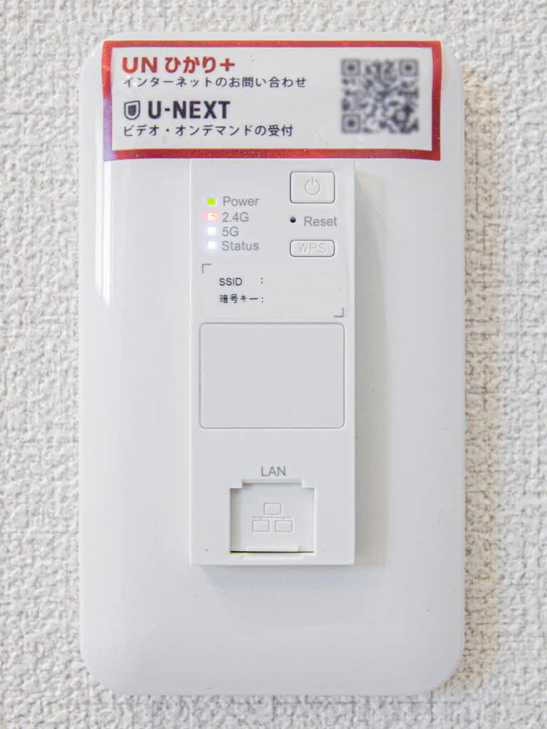 シャーメゾン セレジェイラ 0303号-10