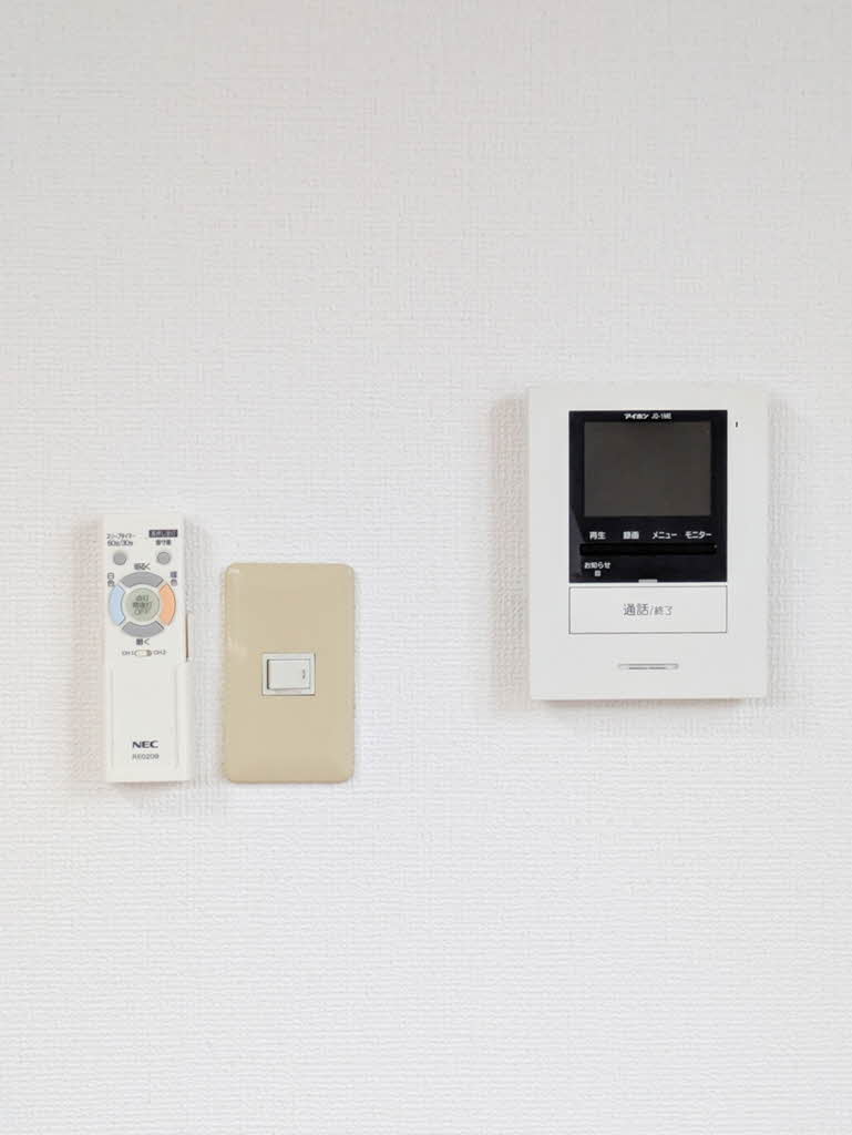 センターハウス 0103号-9