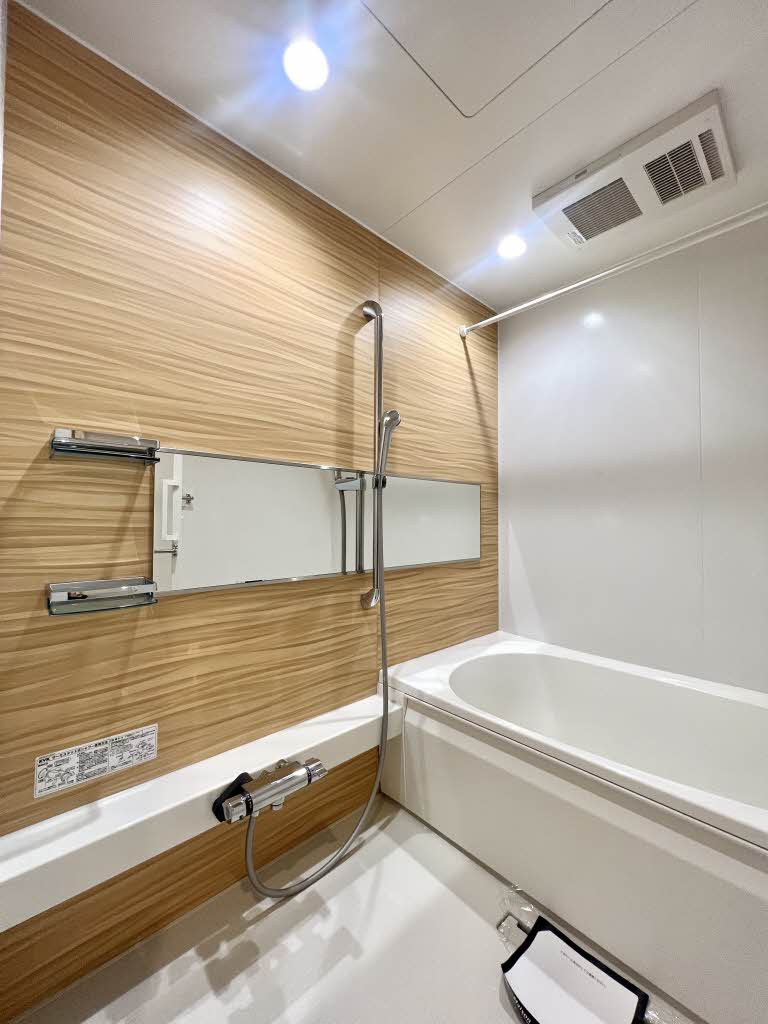 Ｓｈａ　Ｍａｉｓｏｎ　Ｖｅｒｄｕｒｅ黄檗Ⅰ 0302号-7