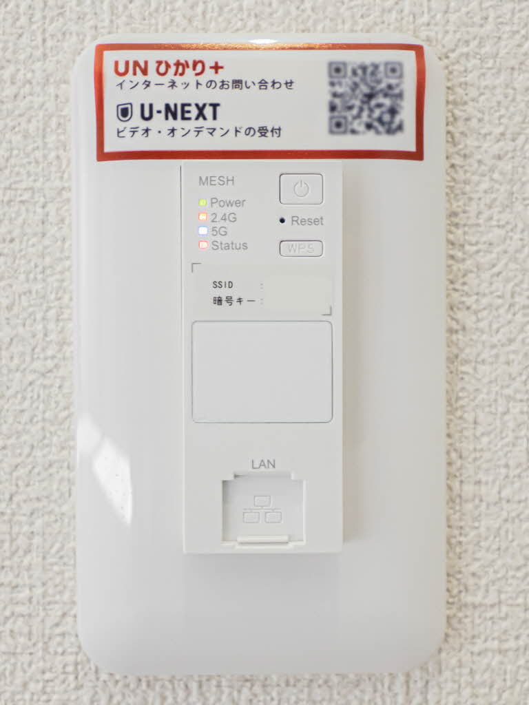 シャーメゾン大市プレミア ANNEX 0103号-11