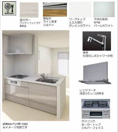 グリーン　ソフィア 0202号-4