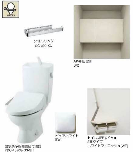 グリーン　ソフィア 0202号-7