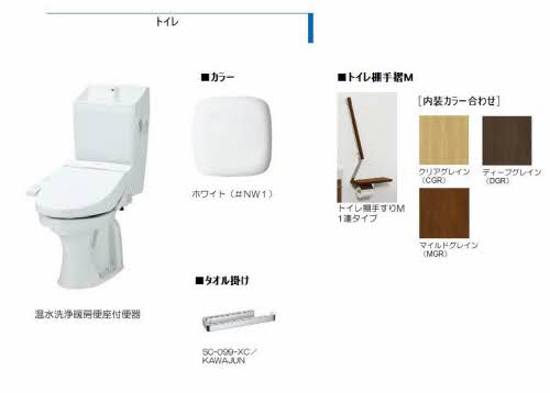 その他画像5