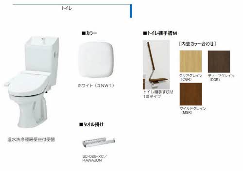 その他画像5