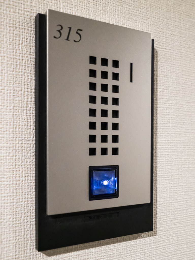 サンエール南堀江 0415号-2