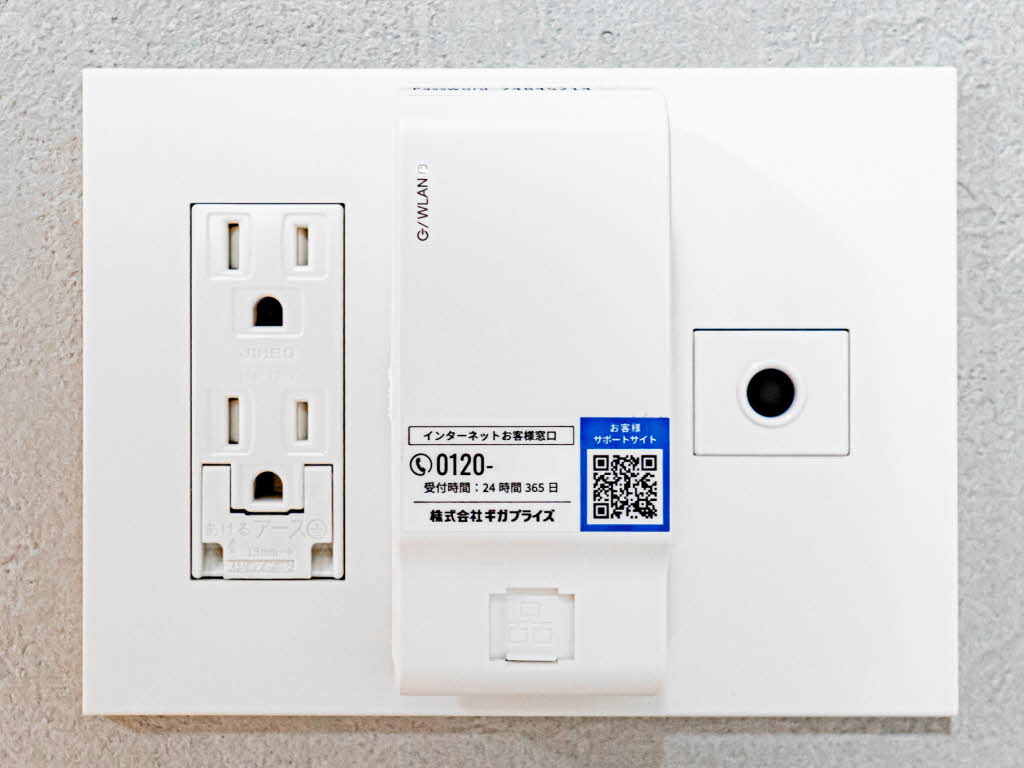 サンエール南堀江 0505号-11