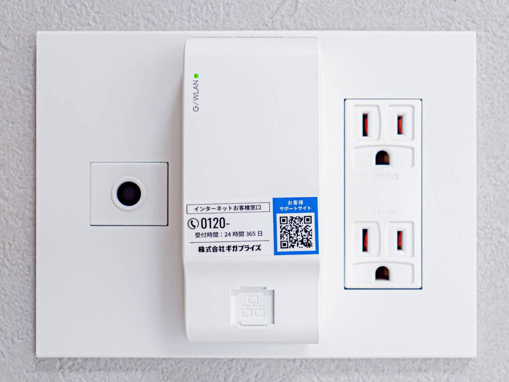 サンエール南堀江 0507号-11