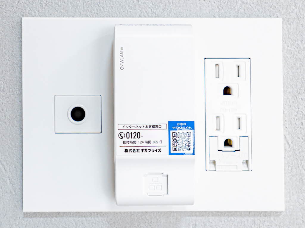 サンエール南堀江 0508号-11