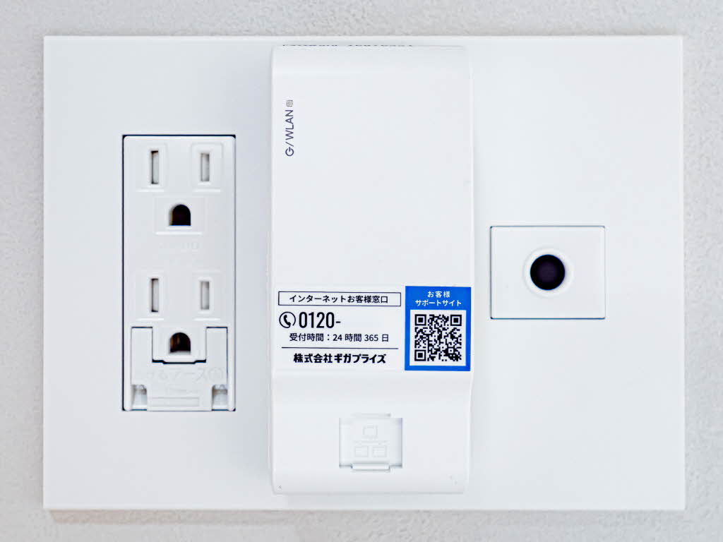 サンエール南堀江 0510号-11