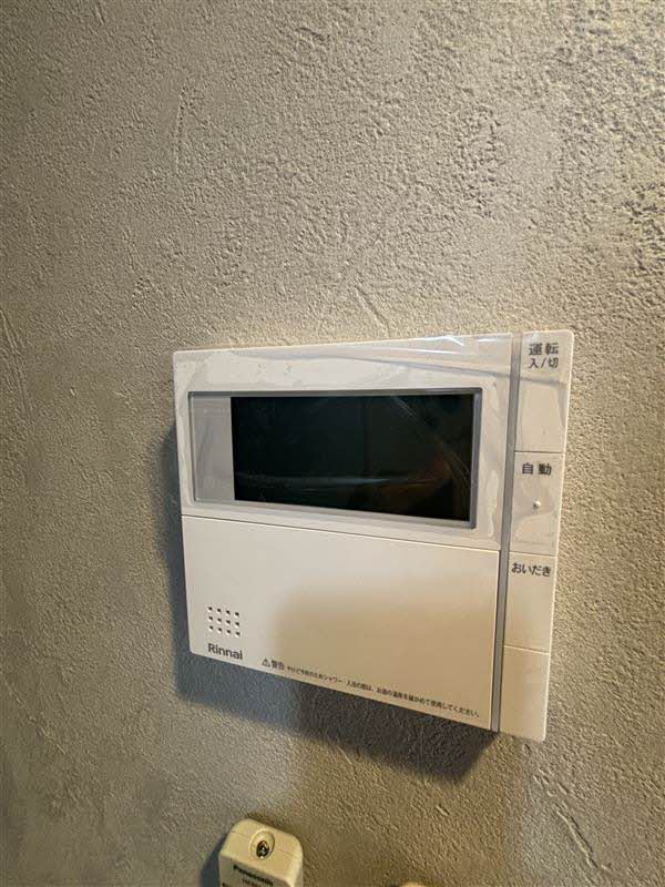 サンエール南堀江 0705号-11