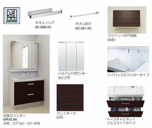 その他画像8