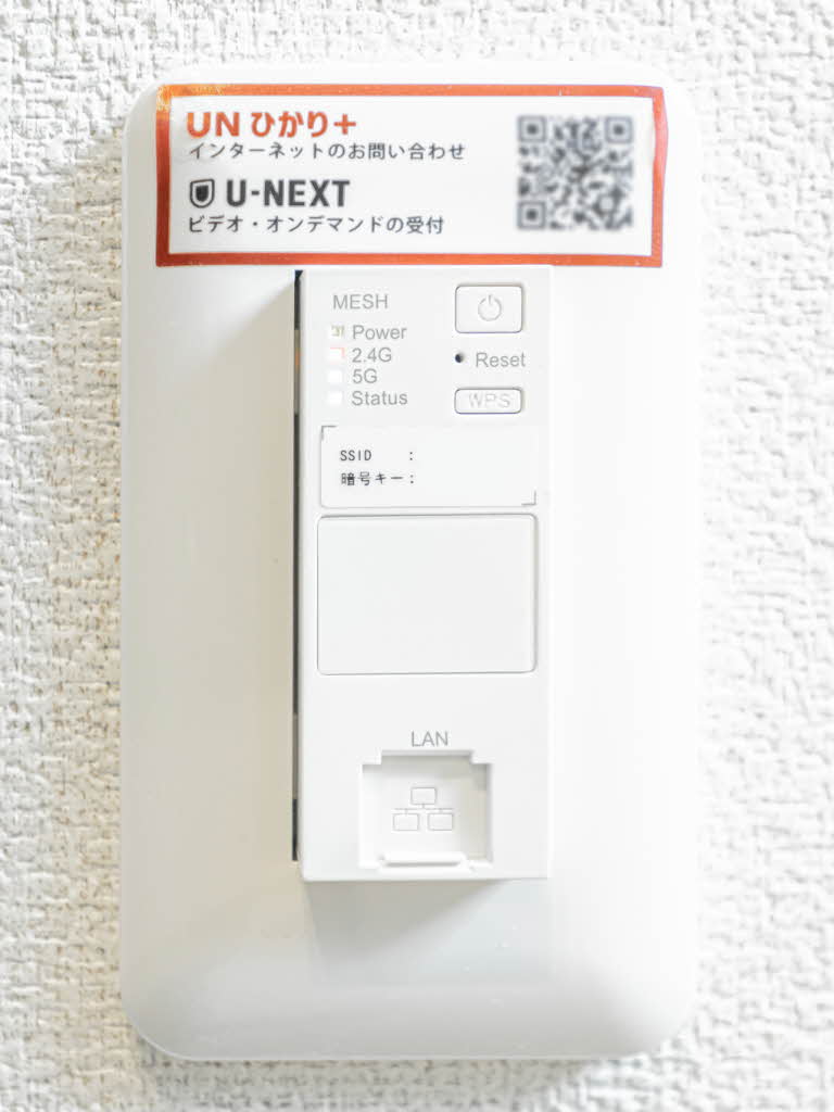 当社管理】シャーメゾンガーデンズ アクア 0302号室(兵庫県神戸 当社管理】シャーメゾンガーデンズ アクア 0302号室(兵庫県神戸
