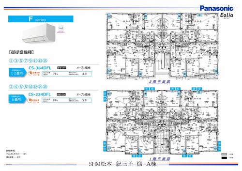 その他画像4