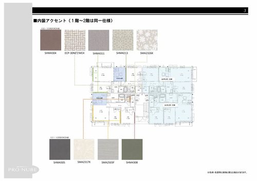 その他画像1