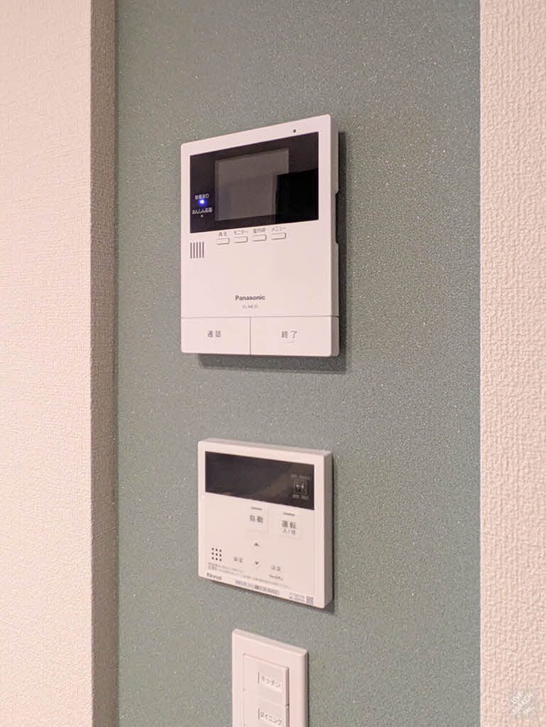 ボンクハージュ プラス 0203号-10