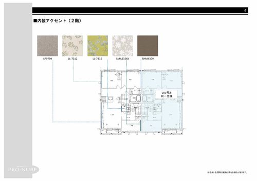 その他画像3