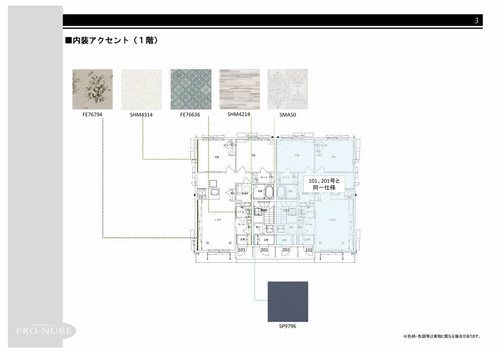 その他画像2