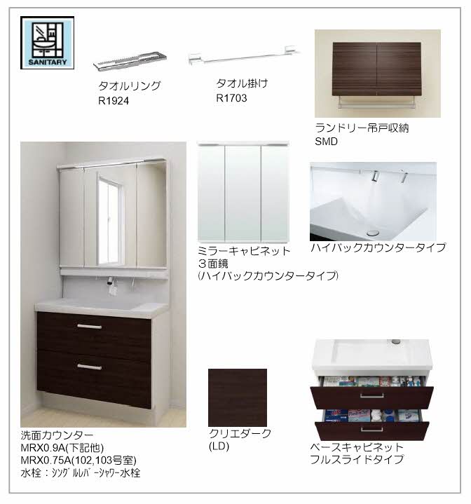 《メーカー修理対応有》【無料★特典対象】 機能門柱FT 宅配ボックスなし イメージ：ミスティーシャイン LIXIL 機能ポール 収納 ポスト付き