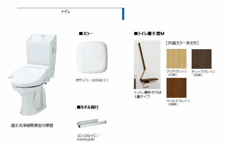 その他画像6