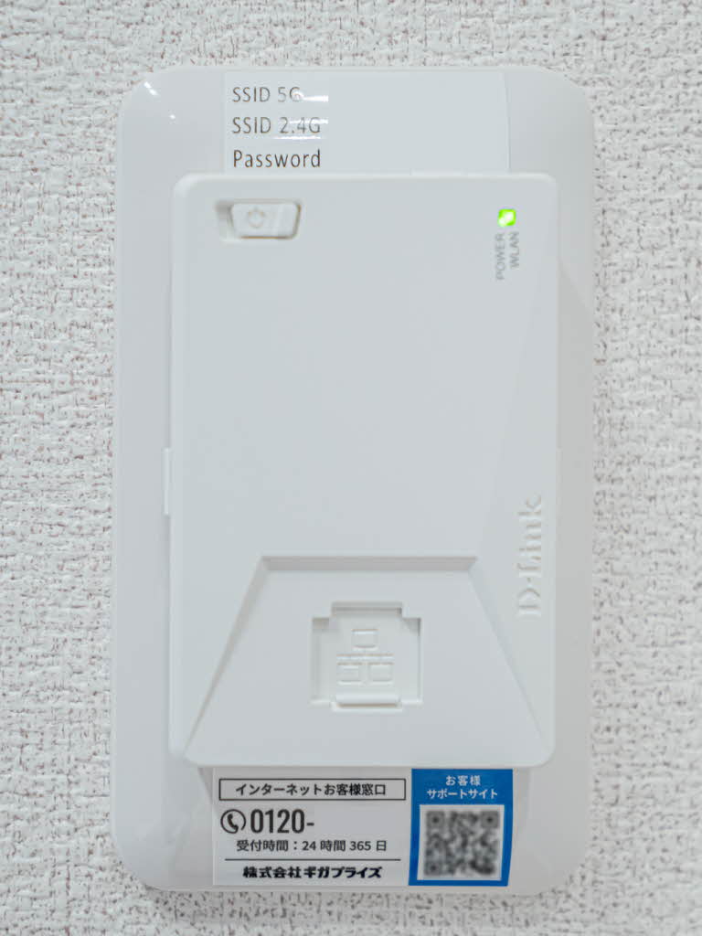 セレーノ・テラス姫路 0103号-11