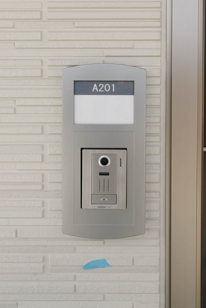 サワーソレアードＡ 0201号-12