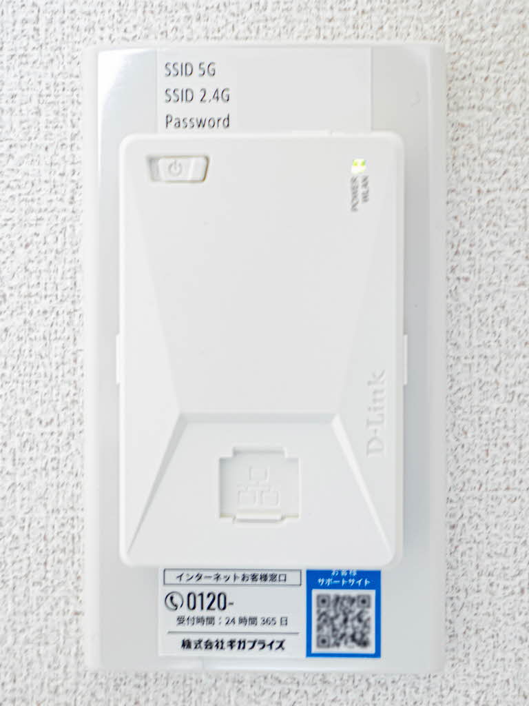 ShaMaison Gardens 垂水駅前 0302号-11