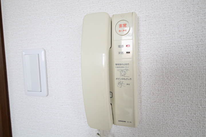 メゾン・ド・シャルム 0303号-11