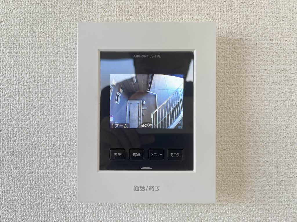 ジュネス武庫之荘 0101号-10