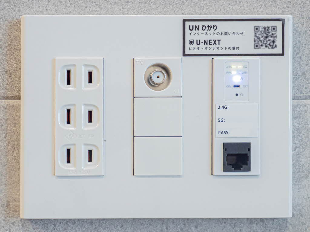 シャトードール　プレミア 0303号-11