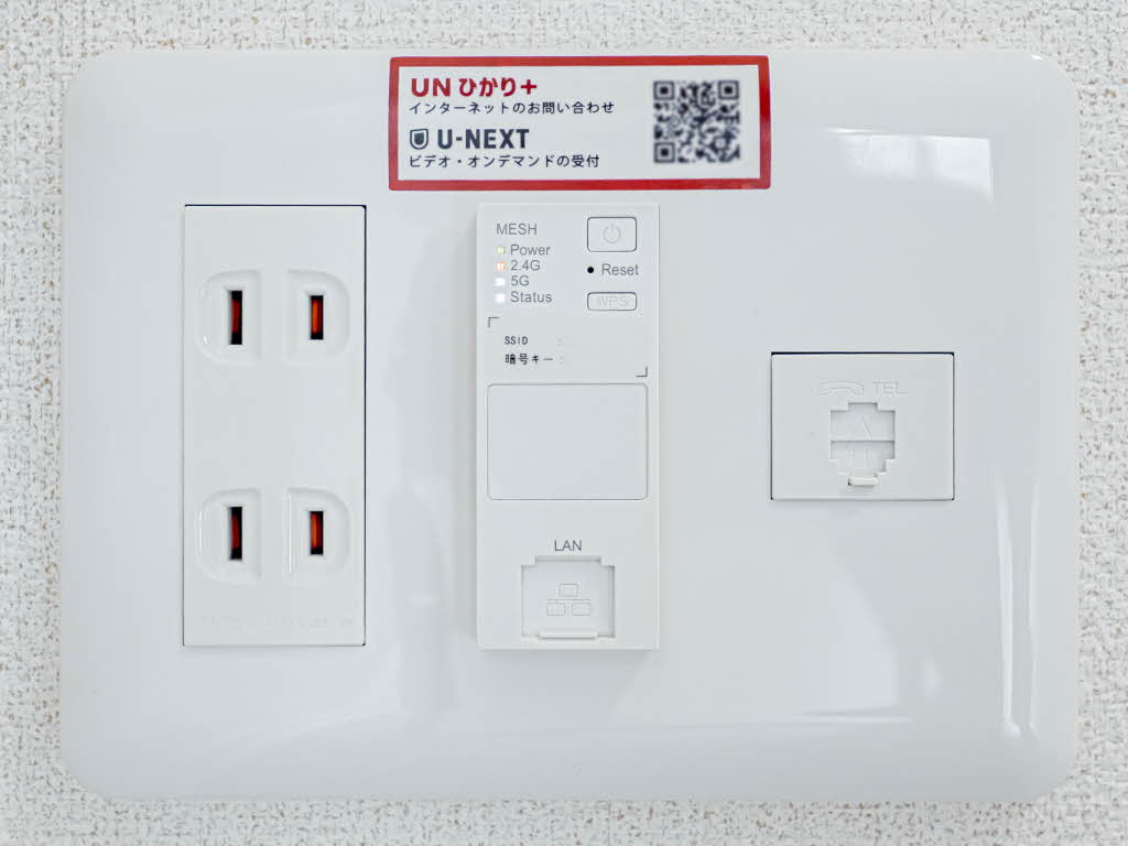 シャーメゾン カデンツァ 0101号-12