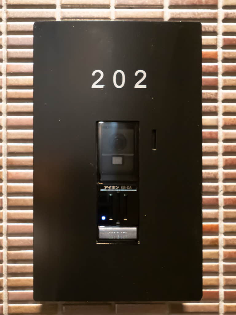 シャーメゾンガーデンズ夙川松園町 0202号-13