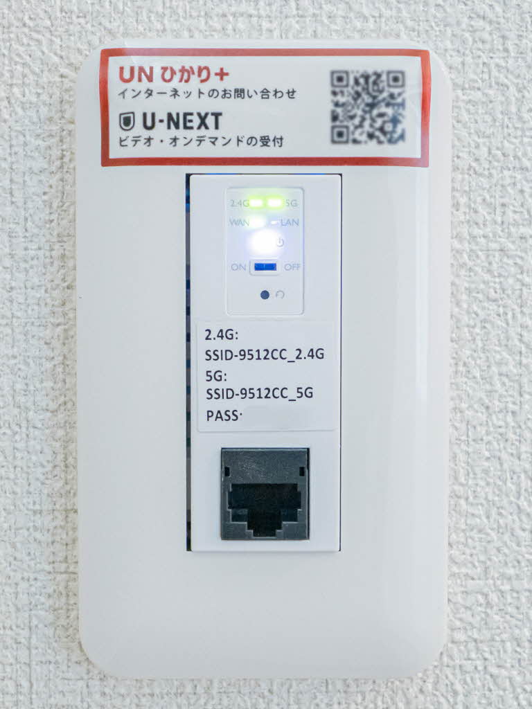 シャーメゾンガーデンズ夙川松園町 0303号-12