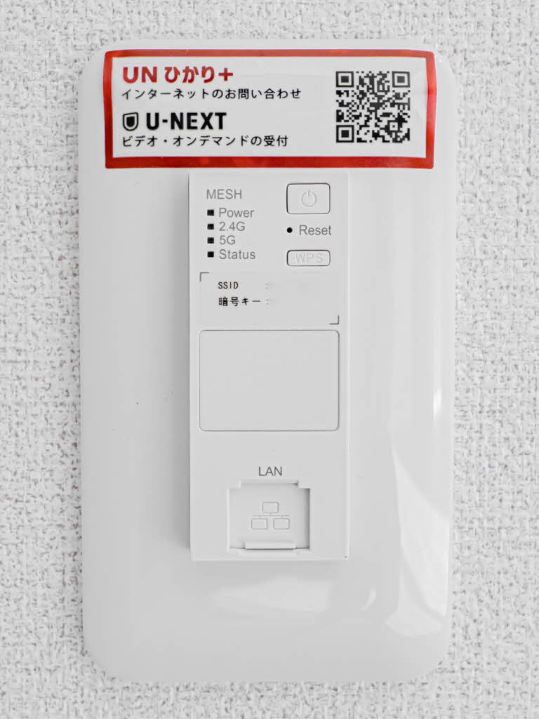 シャーメゾン　シンフォニア 0203号-11