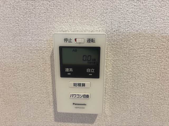 シャーメゾン　シンフォニア 0302号-7