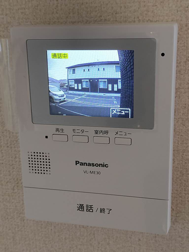 フェリア山崎 B101号-8