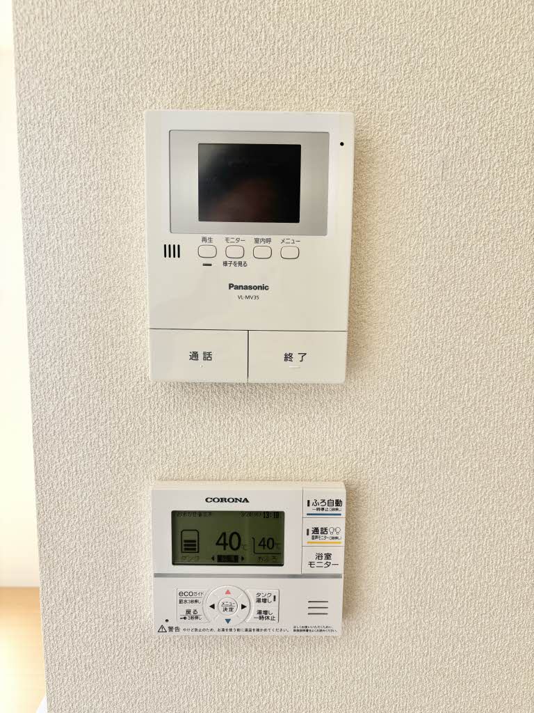 アミコート　Ｍ 0202号-10