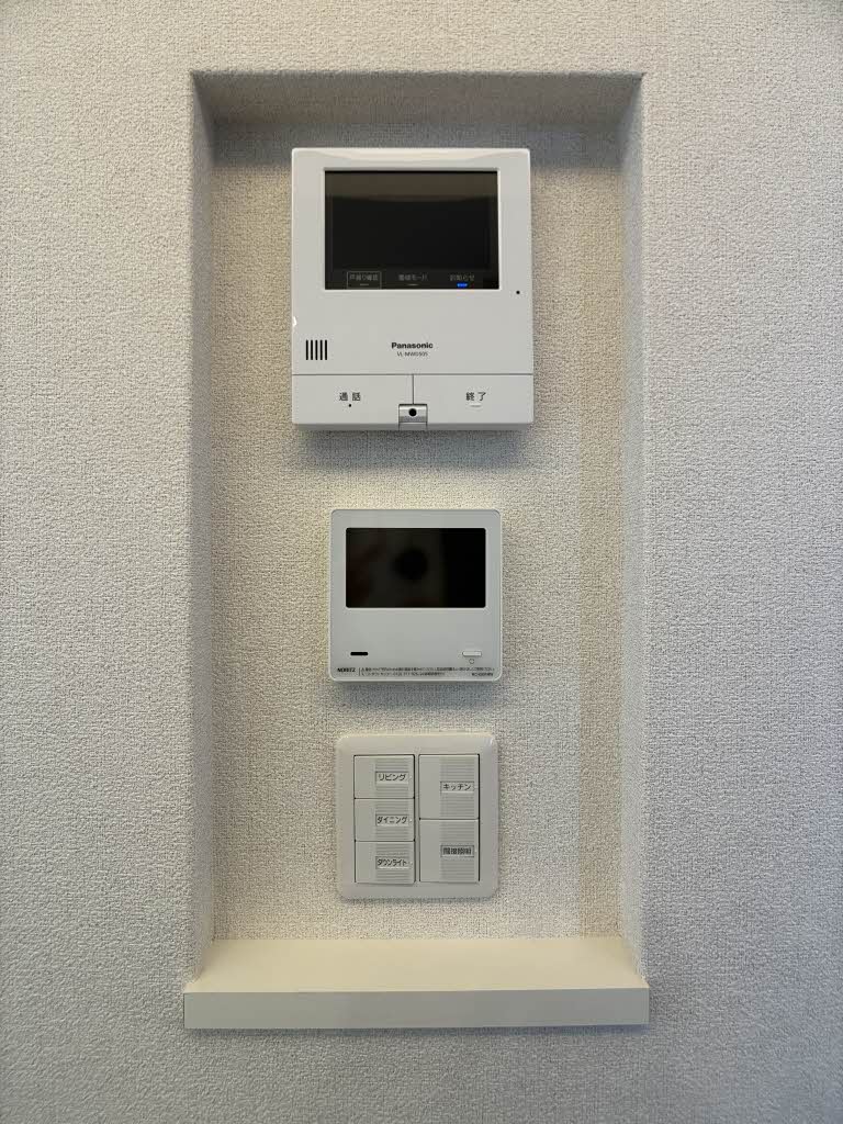 シャーメゾン　グリナージュ 0303号-6