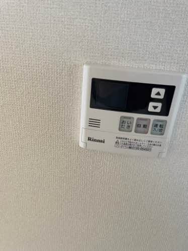 シャーメゾン 三木 A201号-11