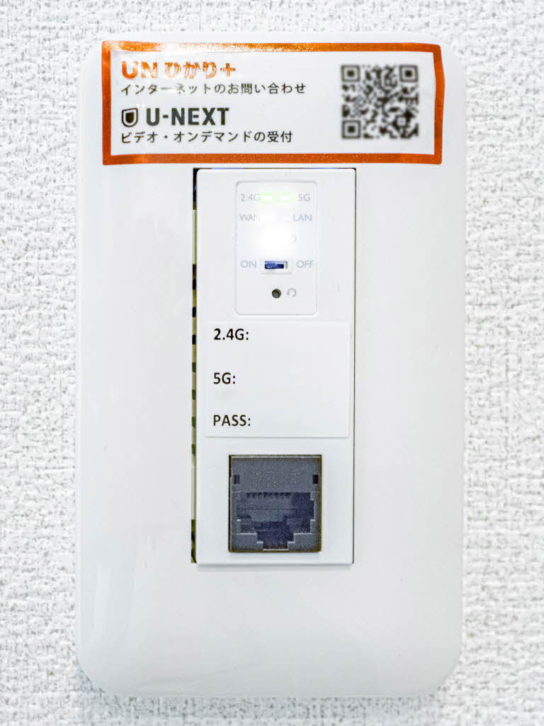 セントリビエ松園町 0202号-10