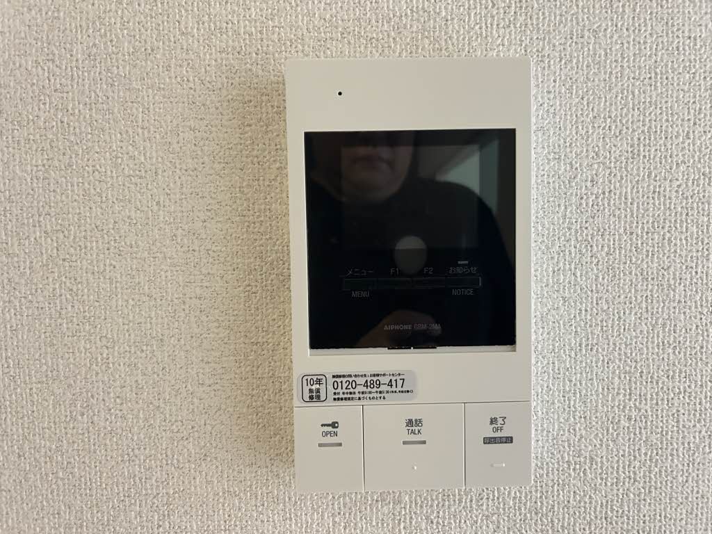 ロイヤルコートワダ 0105号-10