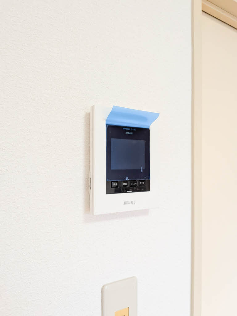 ヴェル・リーブル B203号-13