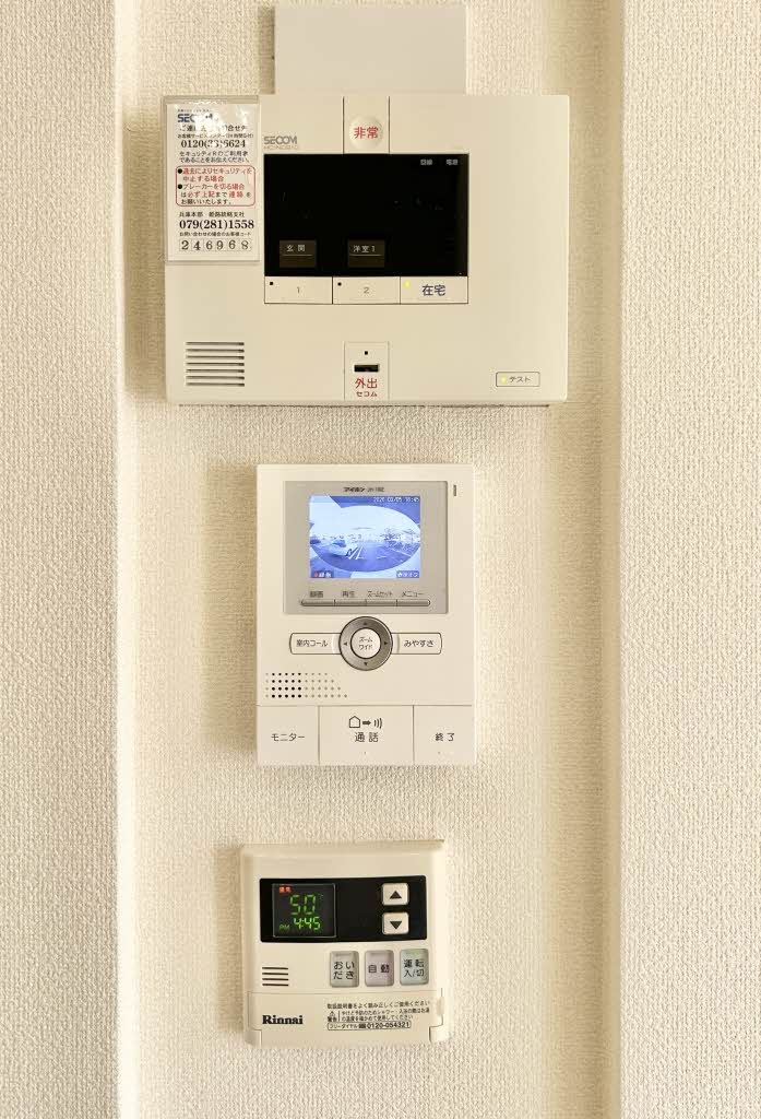 ＧＲＥＥＮ　ＣＩＴＹ　Ⅲ 0103号-9