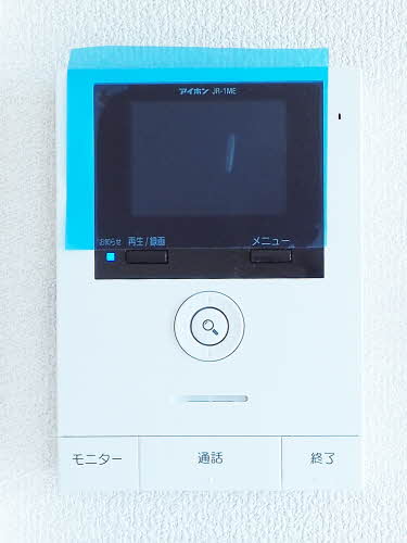 GREEN CITY Ⅴ 0201号-9