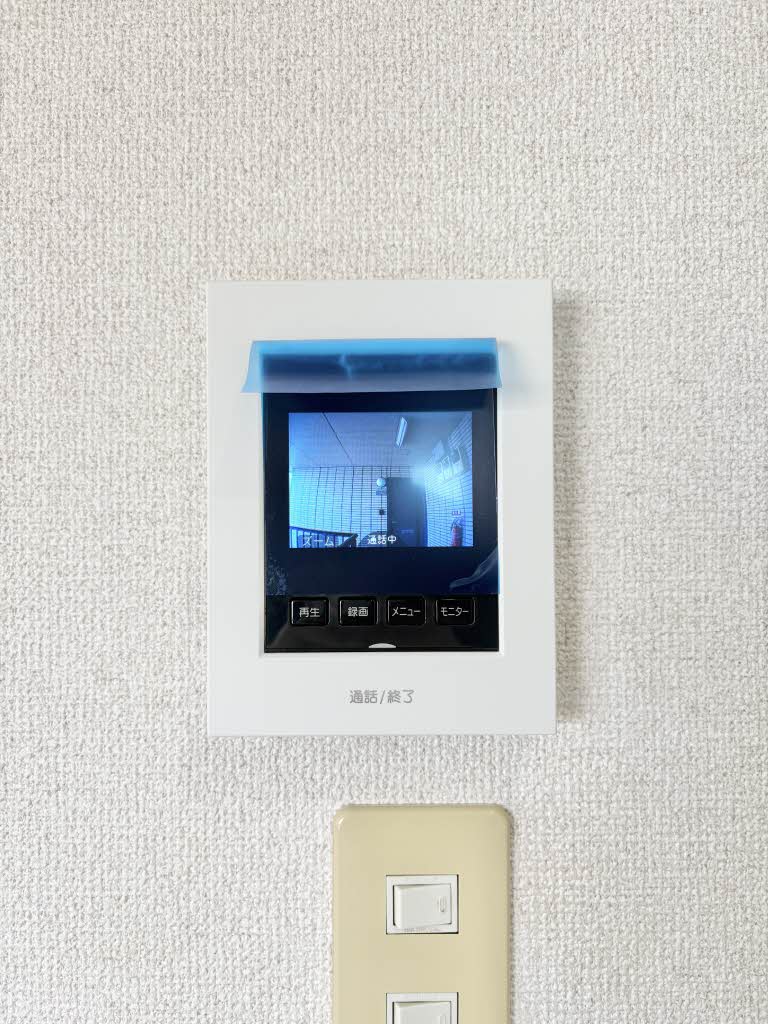 ディアス代谷 B205号-13