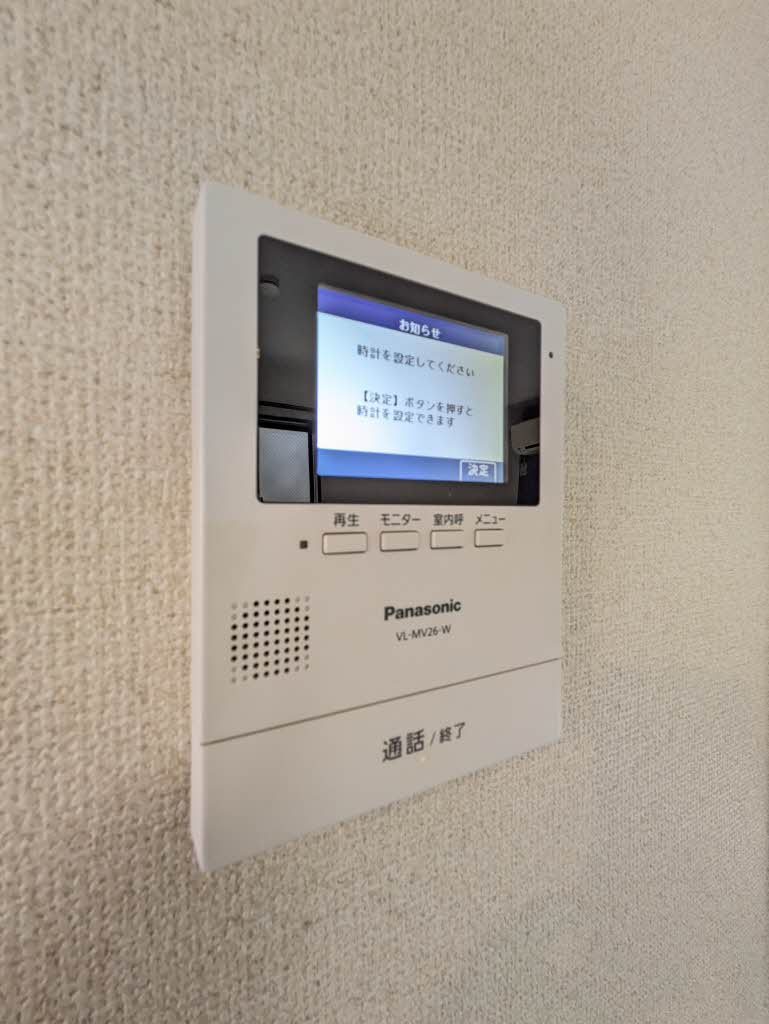 シャーメゾン　さくら坂 B102号-10