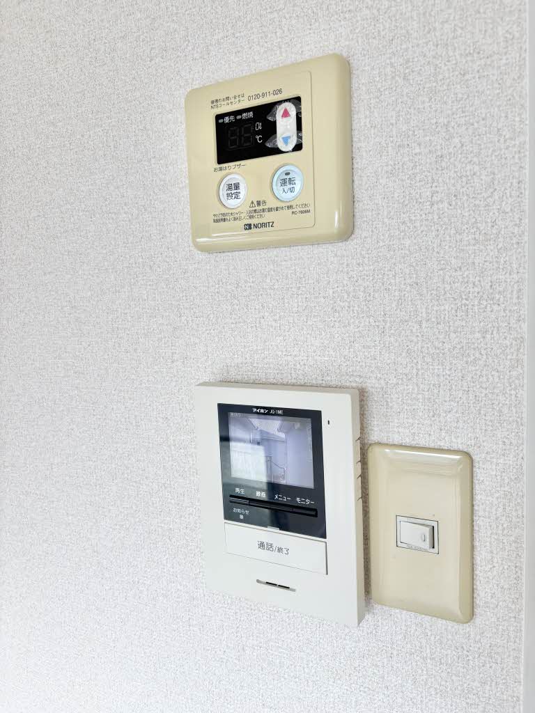 ガーデンハイツ緑ケ丘２ B201号-10