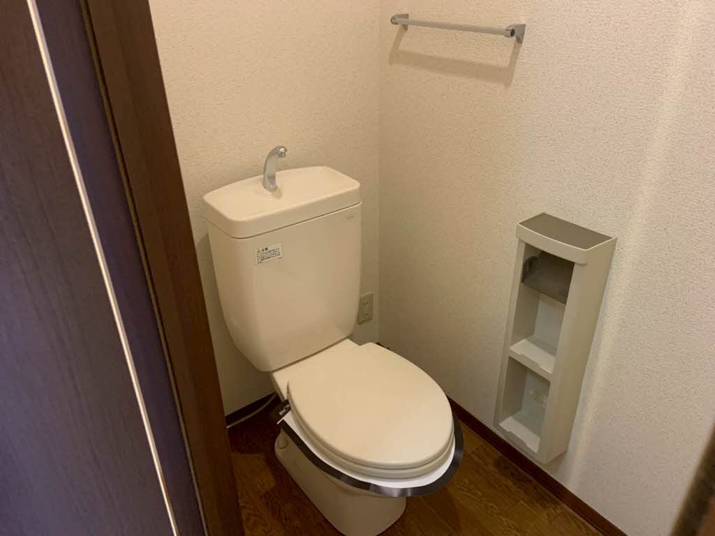 お問合せ番号：001133705201-7