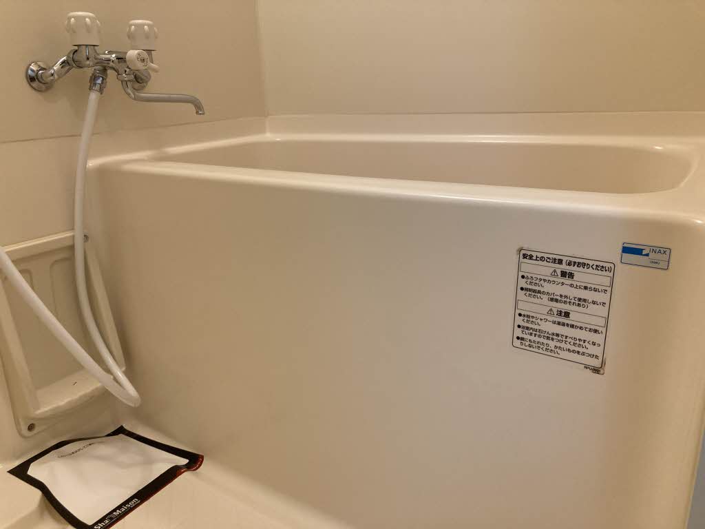 アドミール豊中 0204号-4